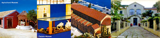 Museums in Zakynthos Zante