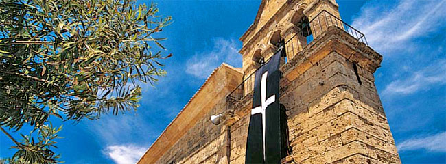 Zante Zakynthos Churches