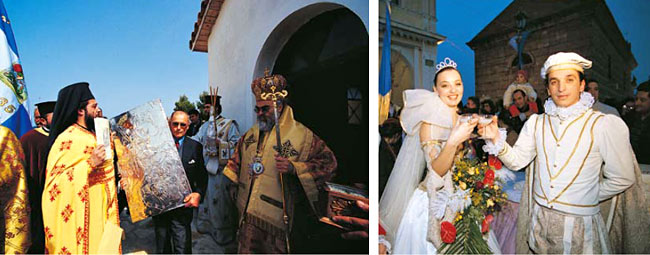 Ζάκυνθος παραδοσιακός γάμος